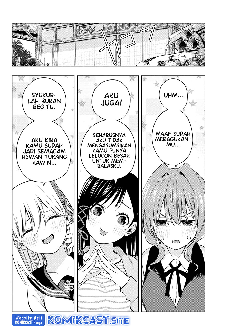 Amagami-san Chi no Enmusubi Chapter 84 - halaman 18