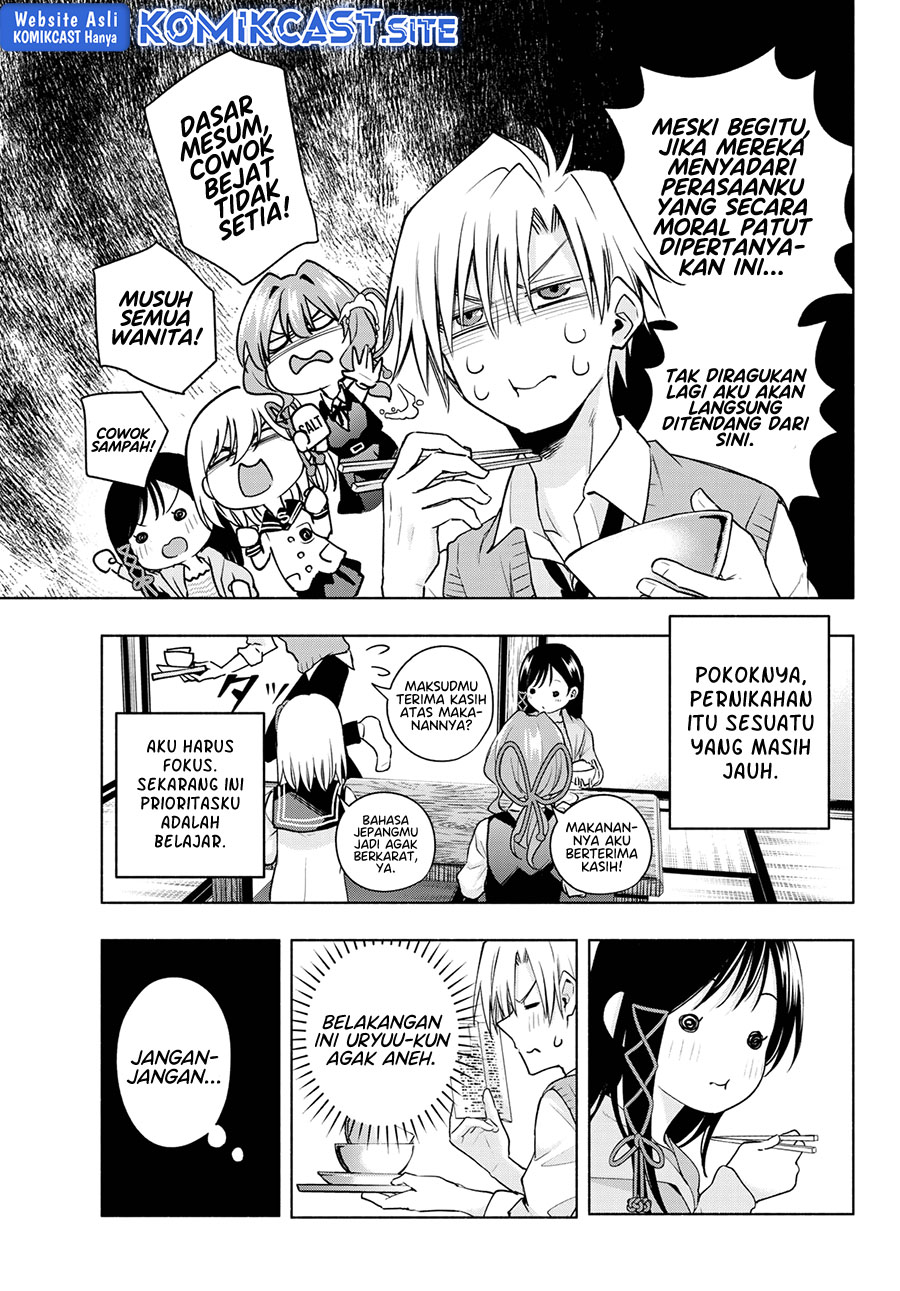 Amagami-san Chi no Enmusubi Chapter 84 - halaman 4
