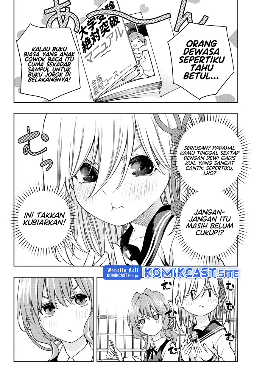 Amagami-san Chi no Enmusubi Chapter 84 - halaman 7