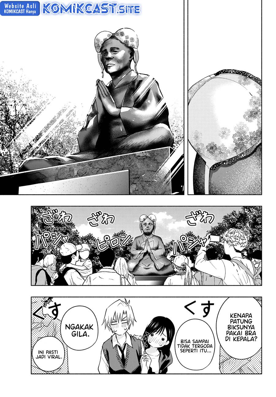 Amagami-san Chi no Enmusubi Chapter 85 - halaman 10