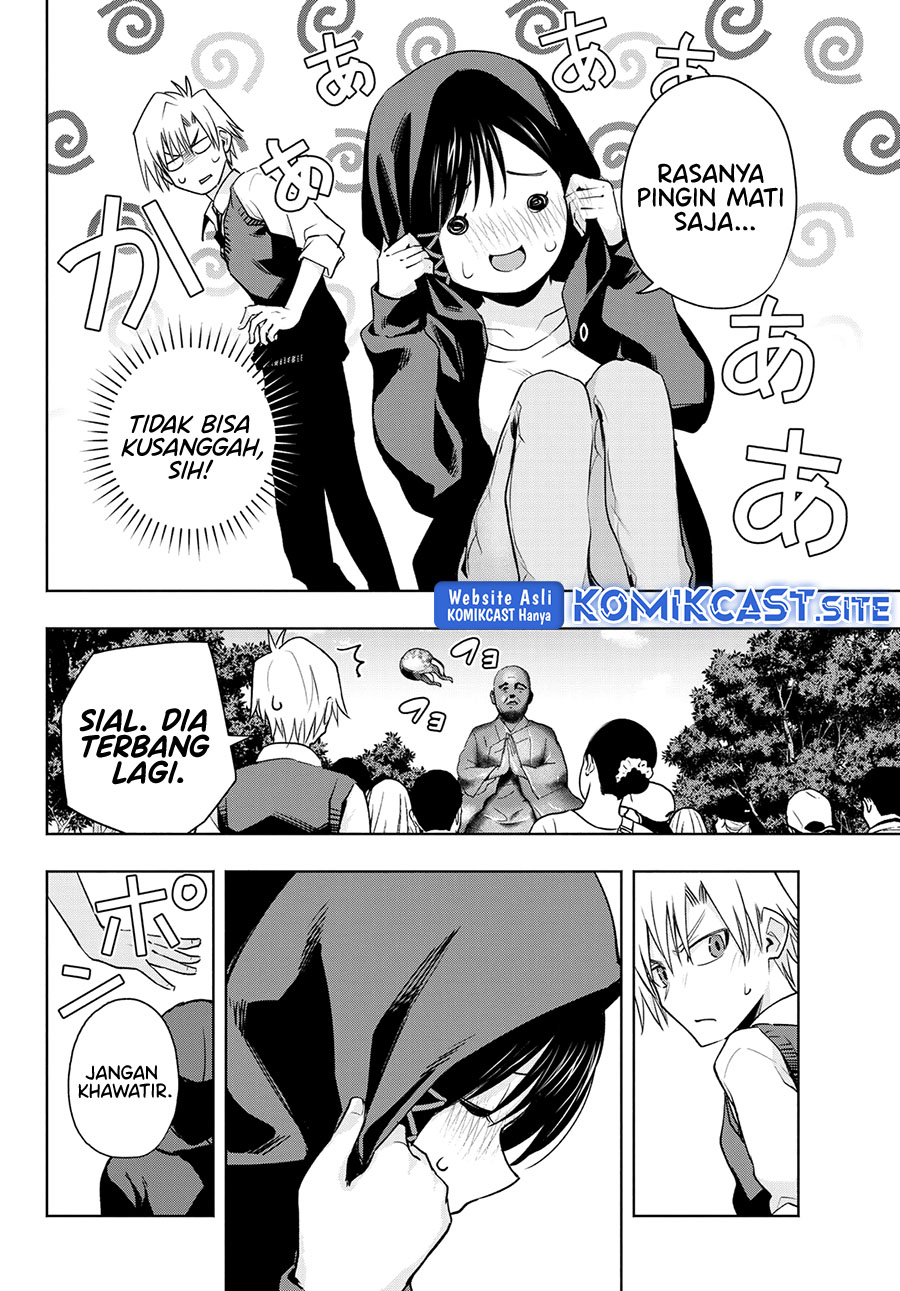 Amagami-san Chi no Enmusubi Chapter 85 - halaman 11