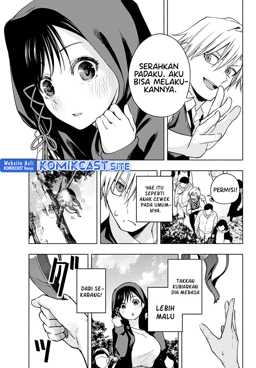 Amagami-san Chi no Enmusubi Chapter 85 - halaman 12
