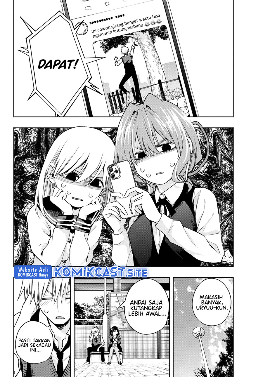 Amagami-san Chi no Enmusubi Chapter 85 - halaman 15