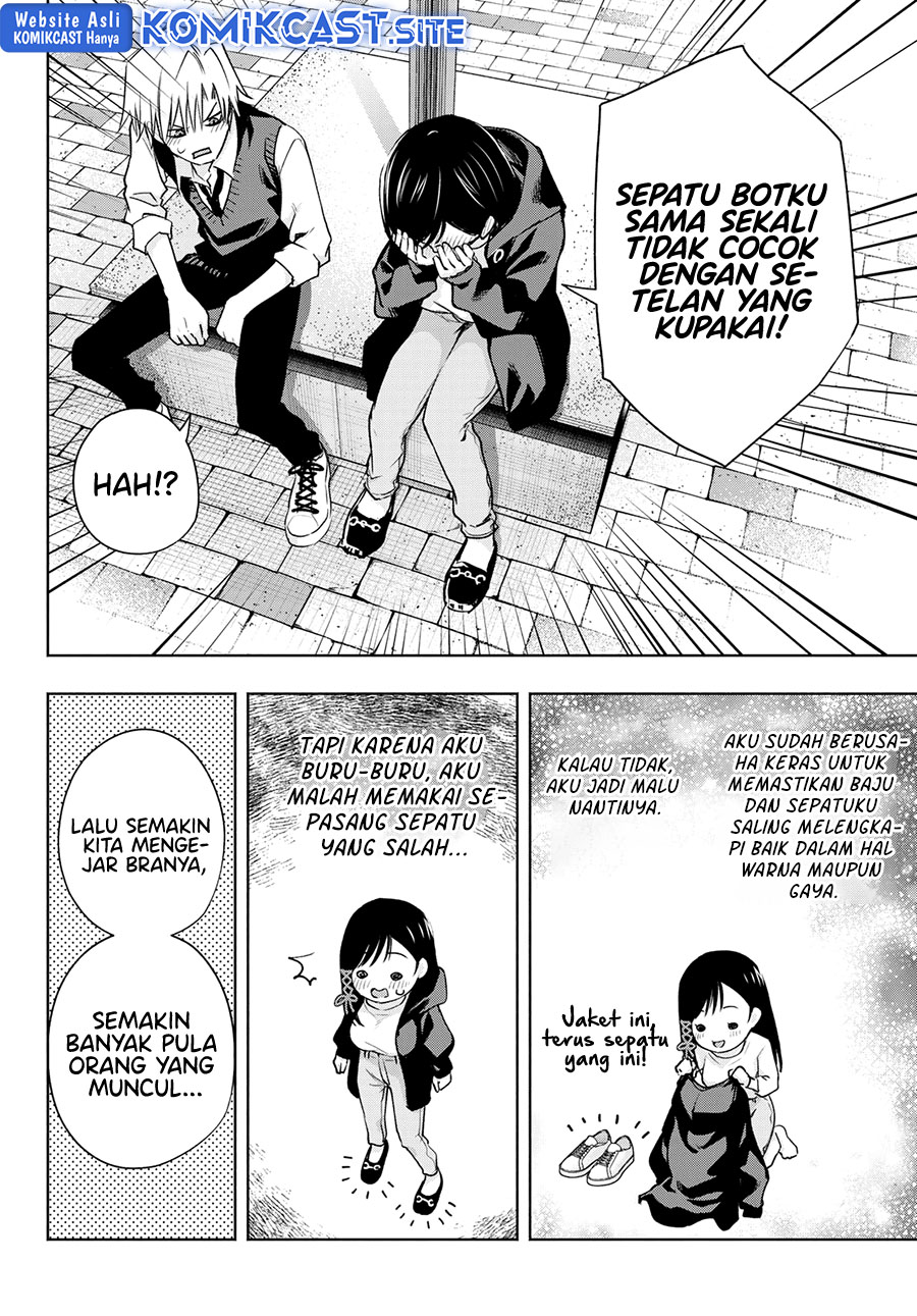 Amagami-san Chi no Enmusubi Chapter 85 - halaman 17