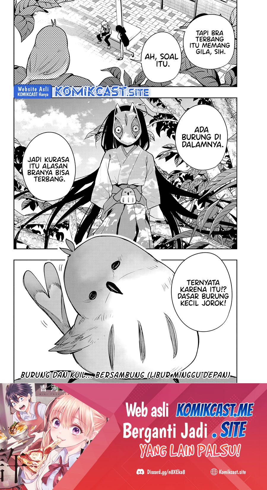 Amagami-san Chi no Enmusubi Chapter 85 - halaman 20