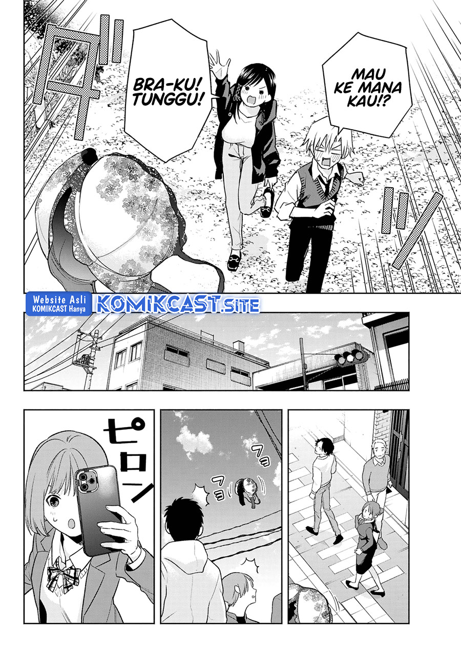 Amagami-san Chi no Enmusubi Chapter 85 - halaman 5