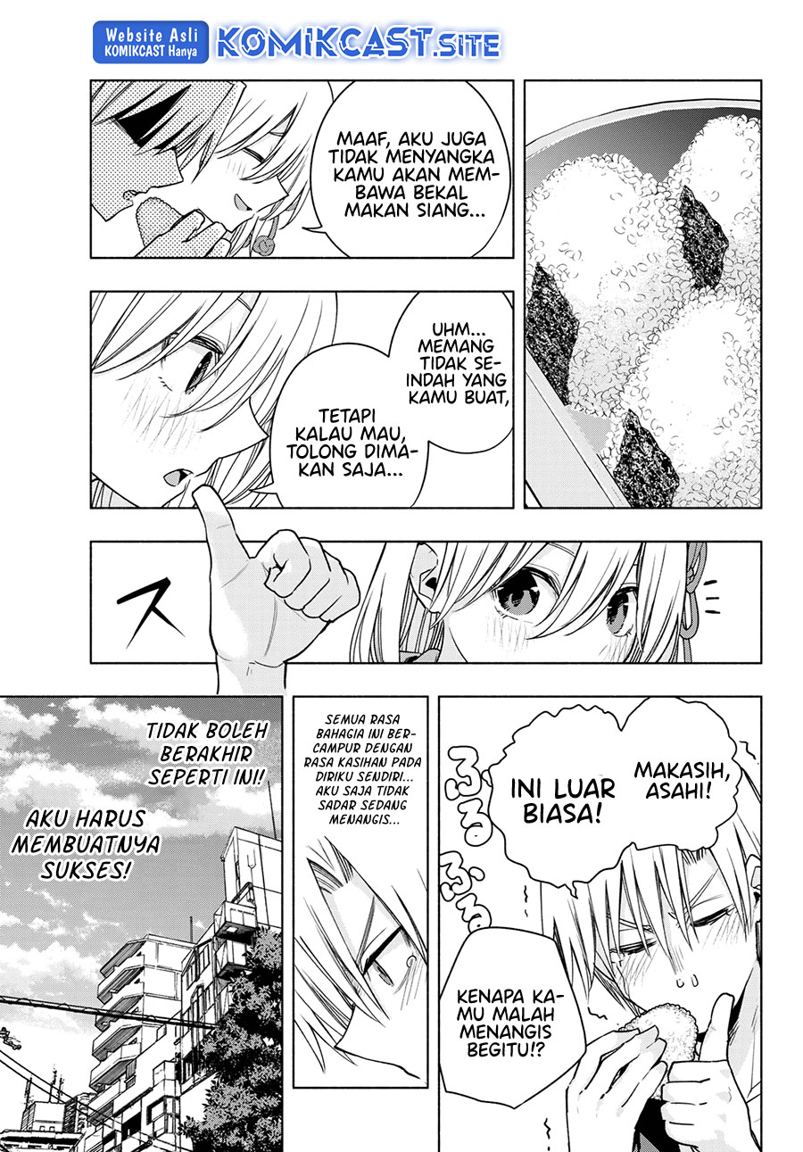 Amagami-san Chi no Enmusubi Chapter 86 - halaman 12