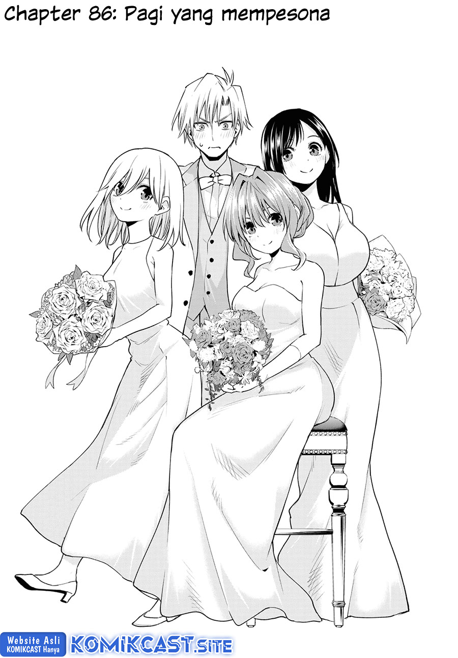 Amagami-san Chi no Enmusubi Chapter 86 - halaman 4