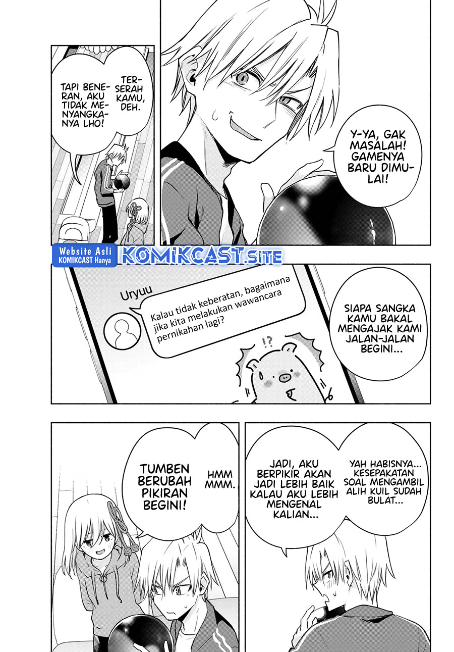 Amagami-san Chi no Enmusubi Chapter 86 - halaman 6