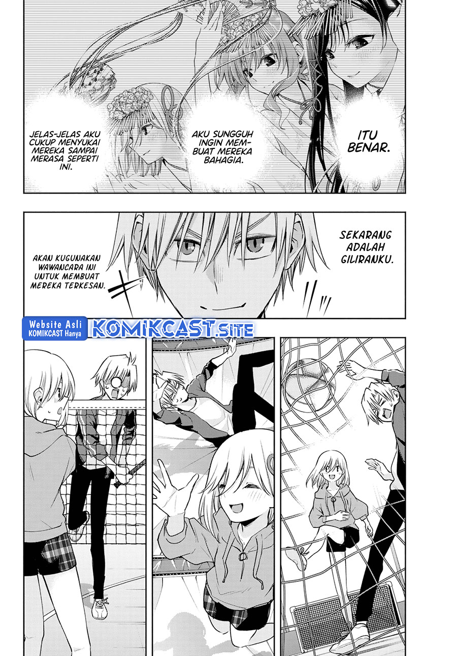 Amagami-san Chi no Enmusubi Chapter 86 - halaman 7