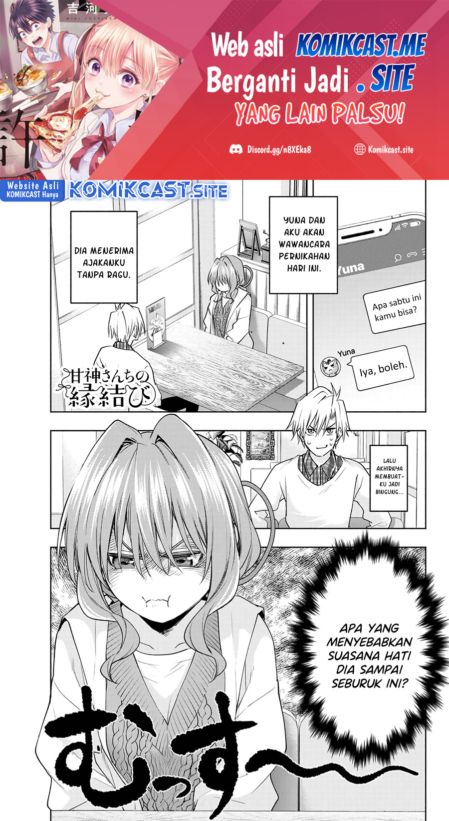 Amagami-san Chi no Enmusubi Chapter 87 - halaman 2