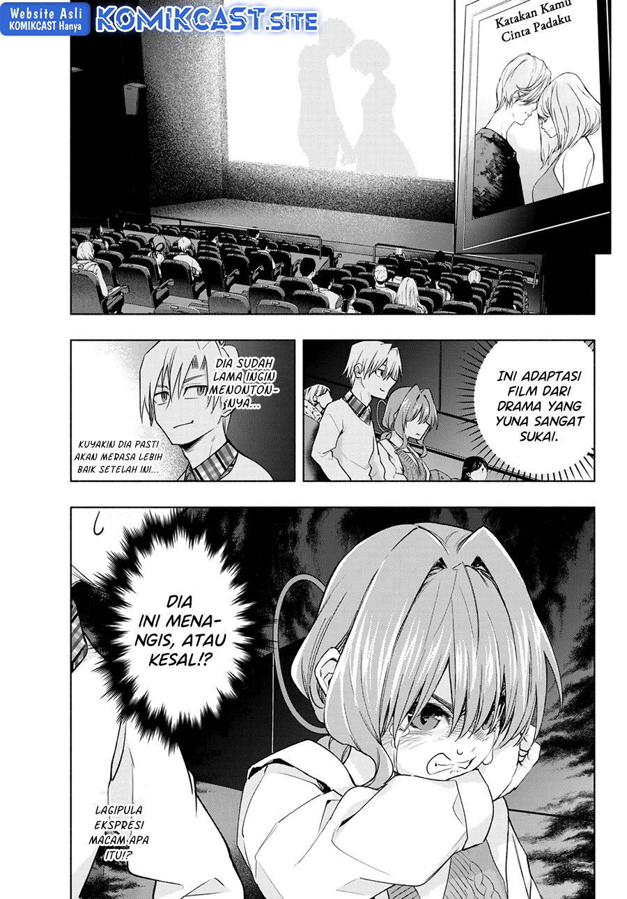Amagami-san Chi no Enmusubi Chapter 87 - halaman 6