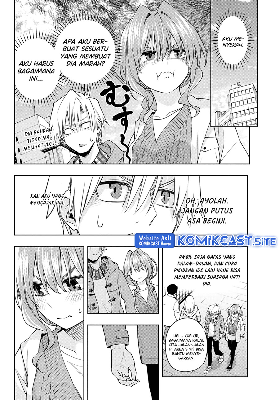 Amagami-san Chi no Enmusubi Chapter 87 - halaman 7