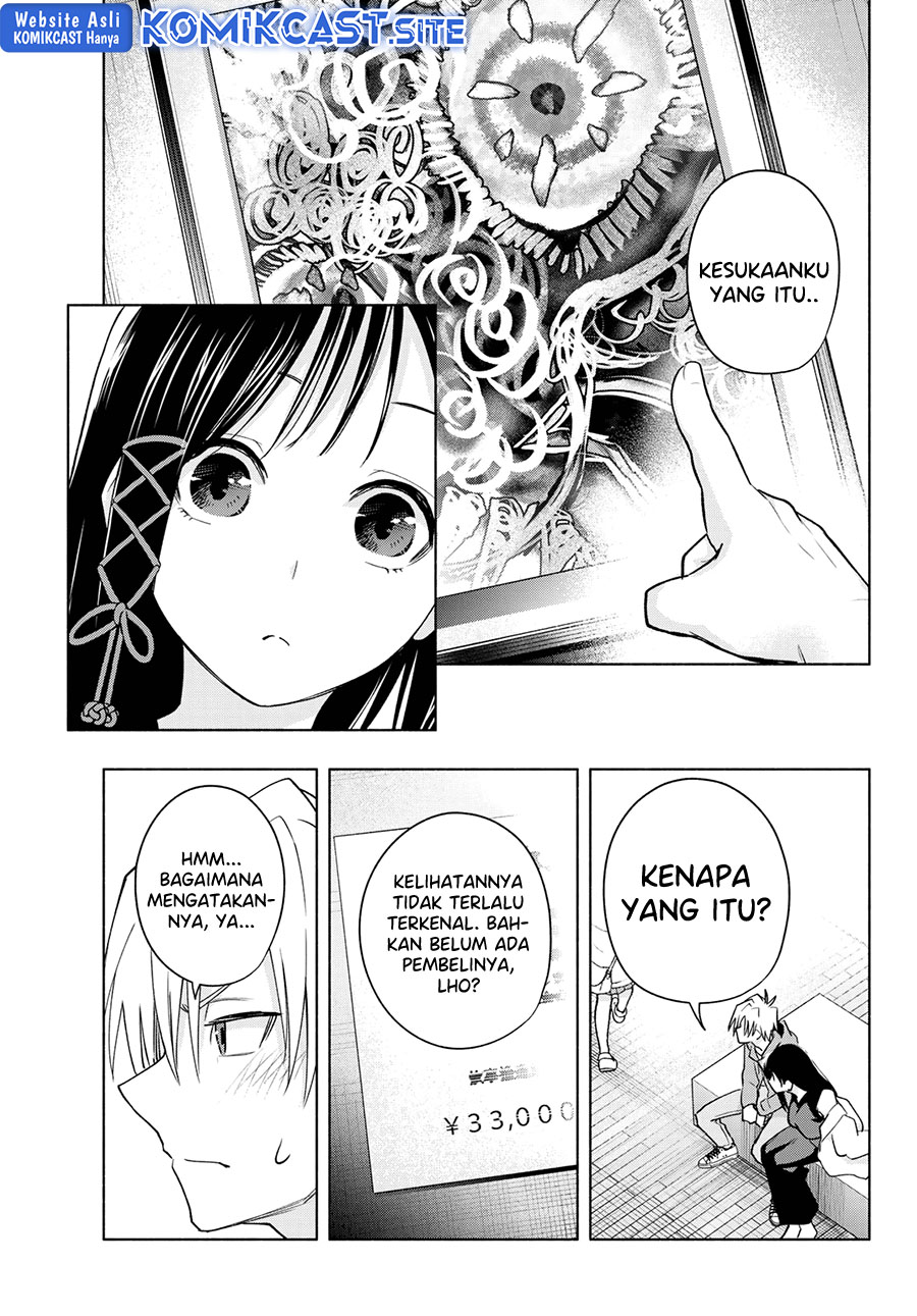 Amagami-san Chi no Enmusubi Chapter 88 - halaman 16