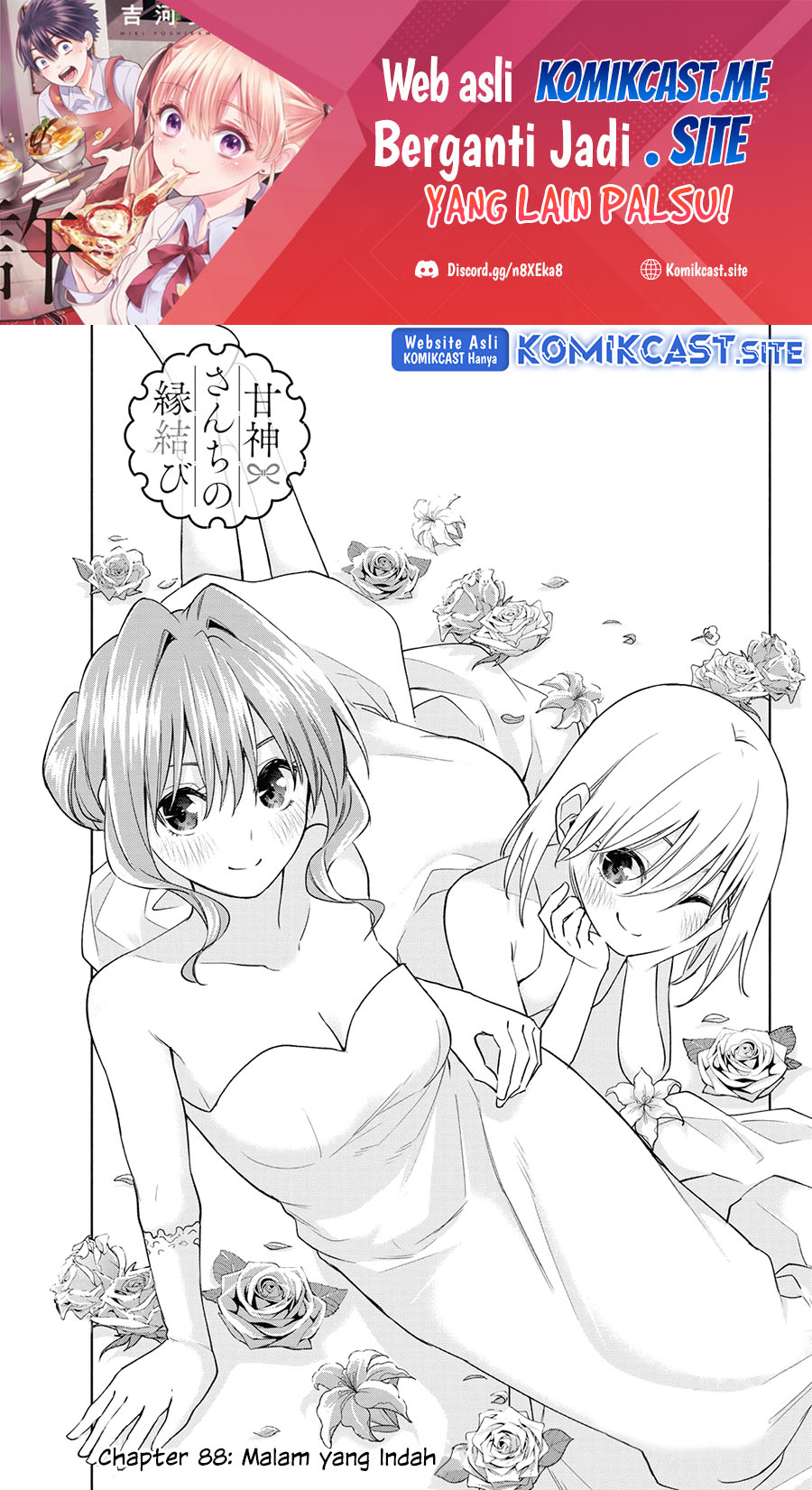 Amagami-san Chi no Enmusubi Chapter 88 - halaman 2