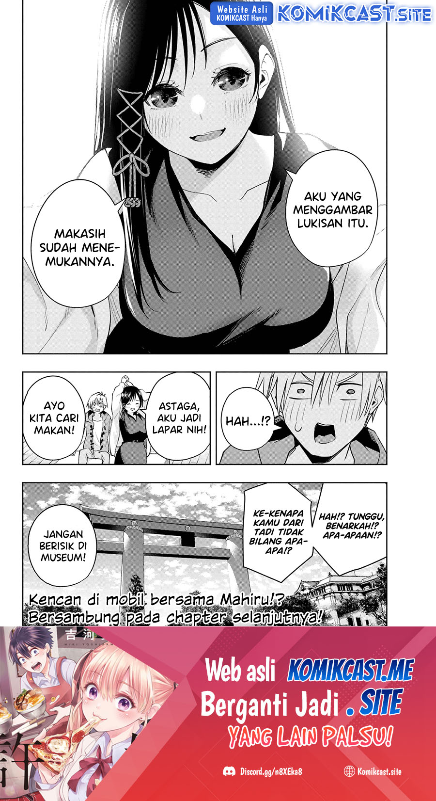 Amagami-san Chi no Enmusubi Chapter 88 - halaman 20