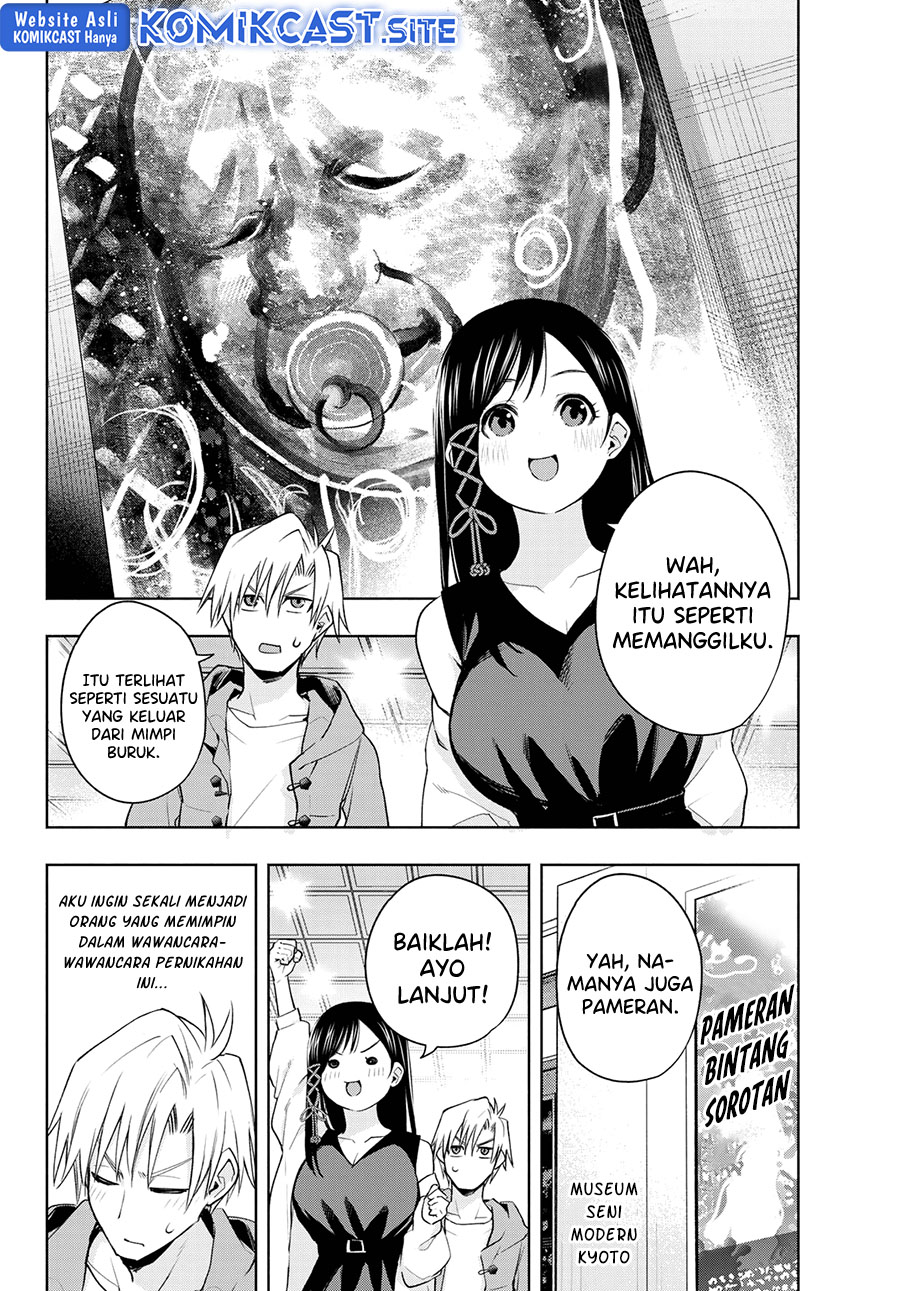 Amagami-san Chi no Enmusubi Chapter 88 - halaman 3