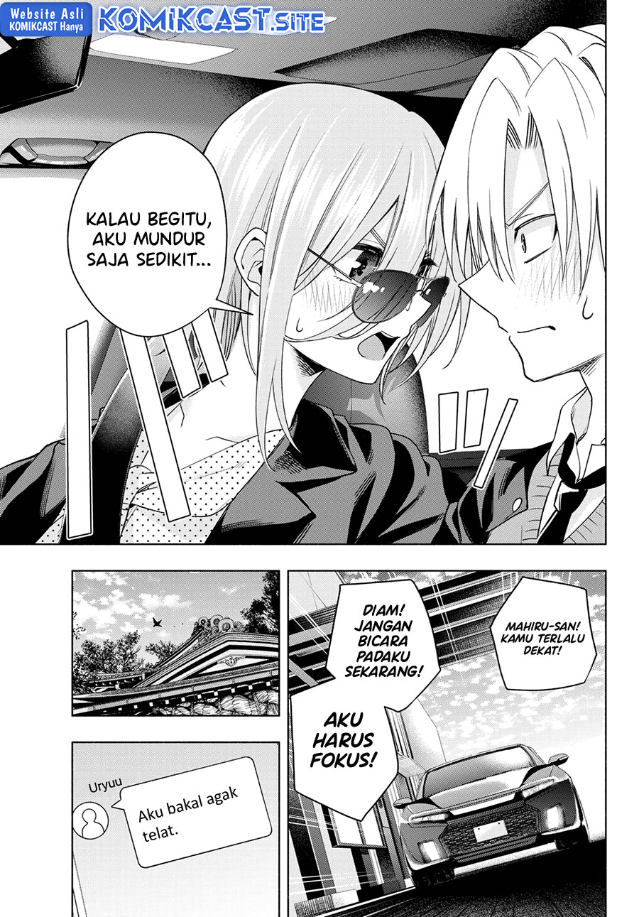 Amagami-san Chi no Enmusubi Chapter 89 - halaman 10