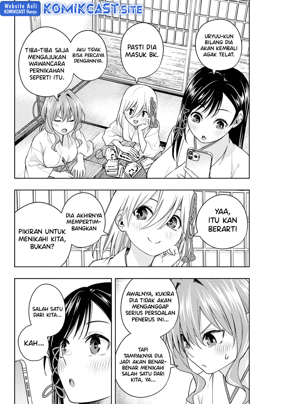 Amagami-san Chi no Enmusubi Chapter 89 - halaman 11