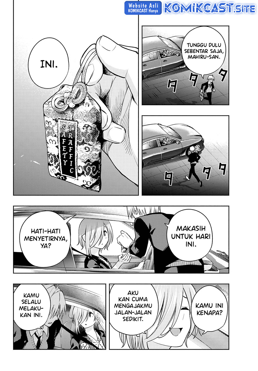 Amagami-san Chi no Enmusubi Chapter 89 - halaman 19