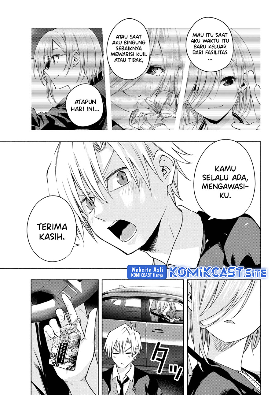 Amagami-san Chi no Enmusubi Chapter 89 - halaman 20