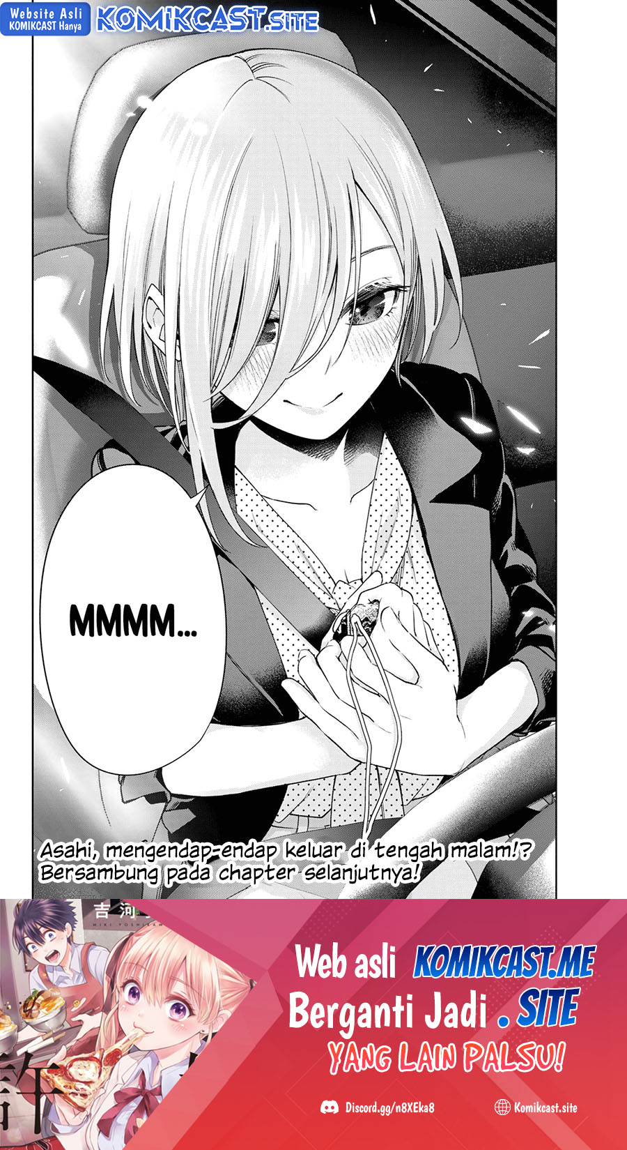 Amagami-san Chi no Enmusubi Chapter 89 - halaman 21