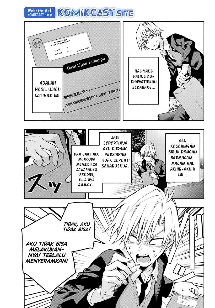 Amagami-san Chi no Enmusubi Chapter 89 - halaman 4