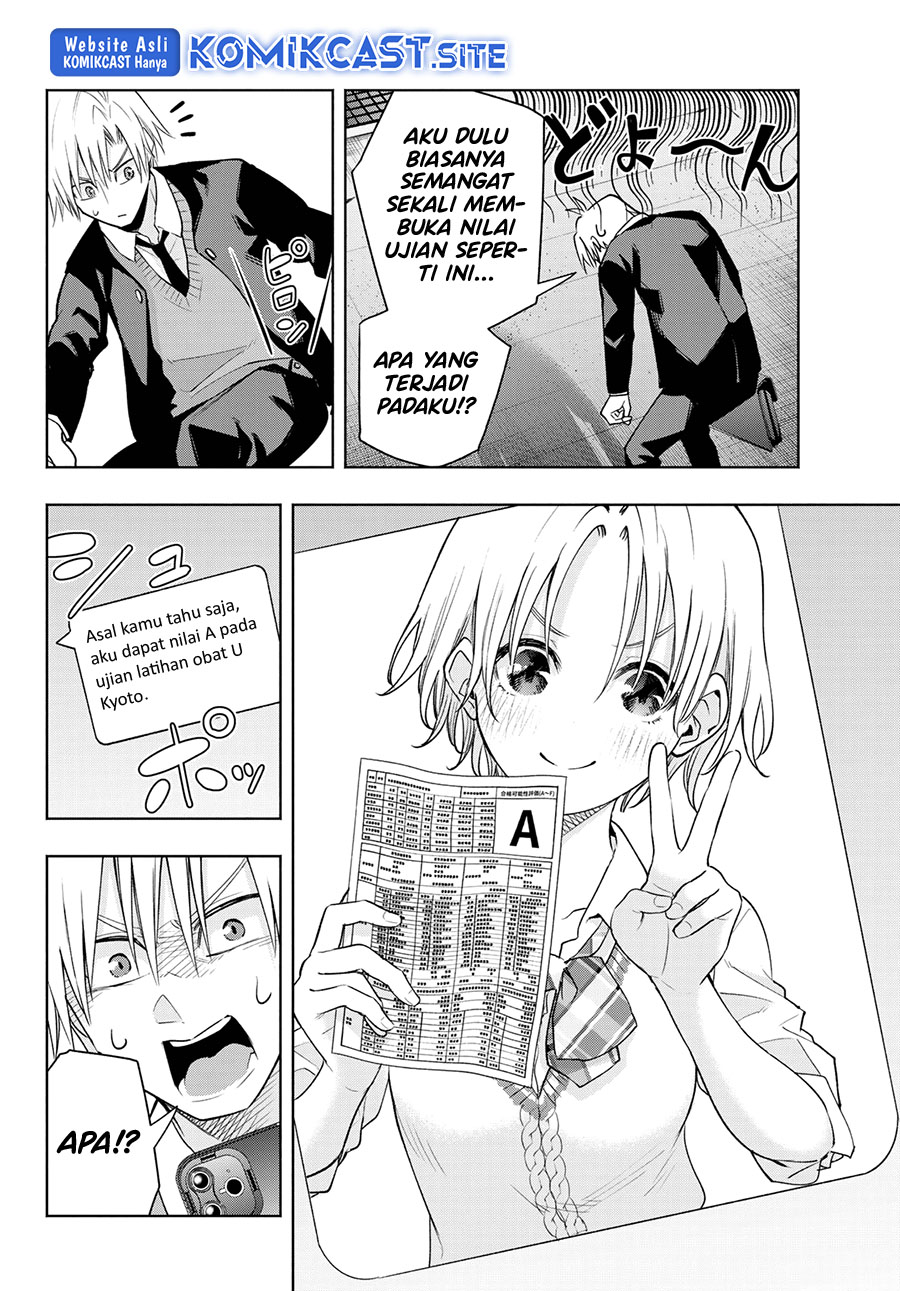 Amagami-san Chi no Enmusubi Chapter 89 - halaman 5