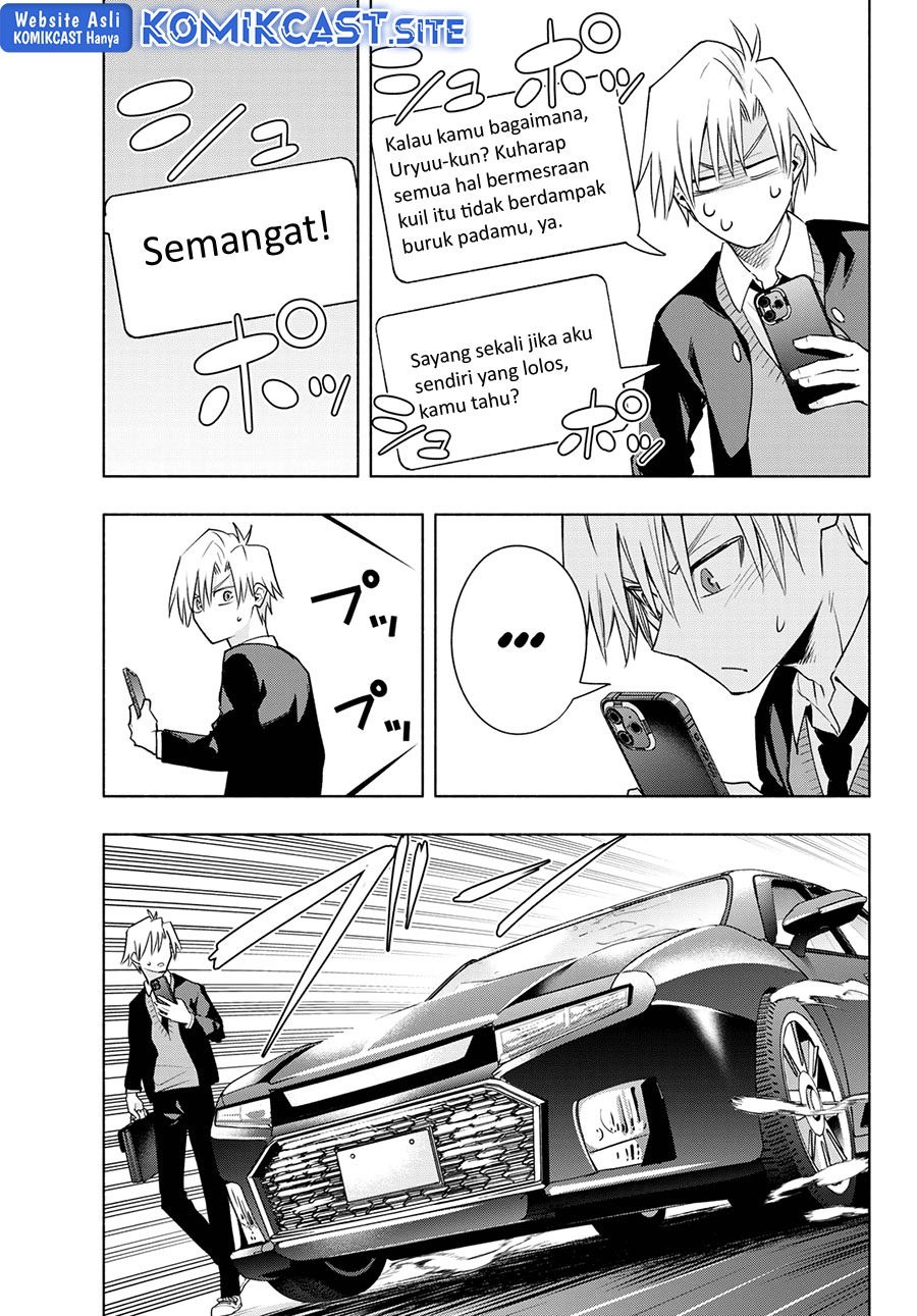 Amagami-san Chi no Enmusubi Chapter 89 - halaman 6