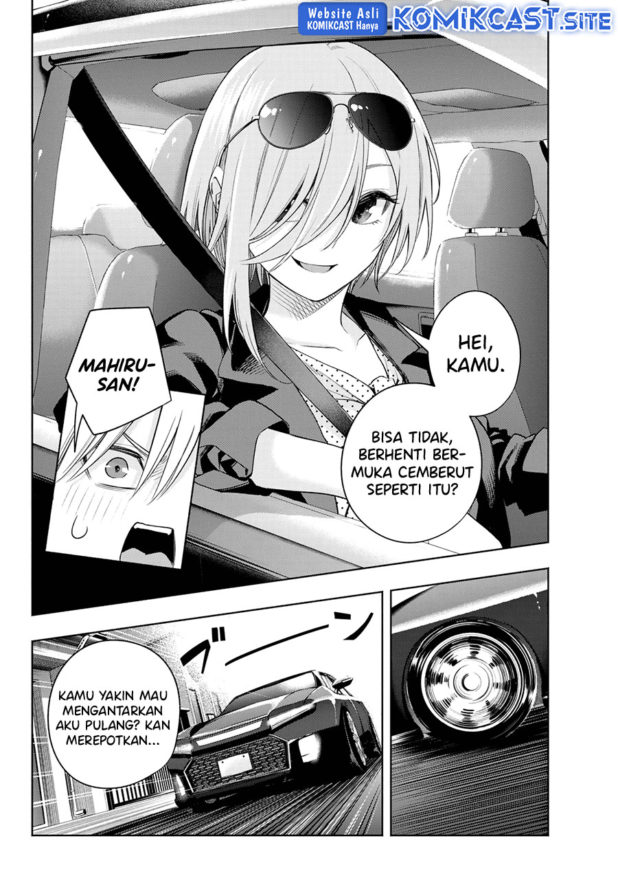 Amagami-san Chi no Enmusubi Chapter 89 - halaman 7