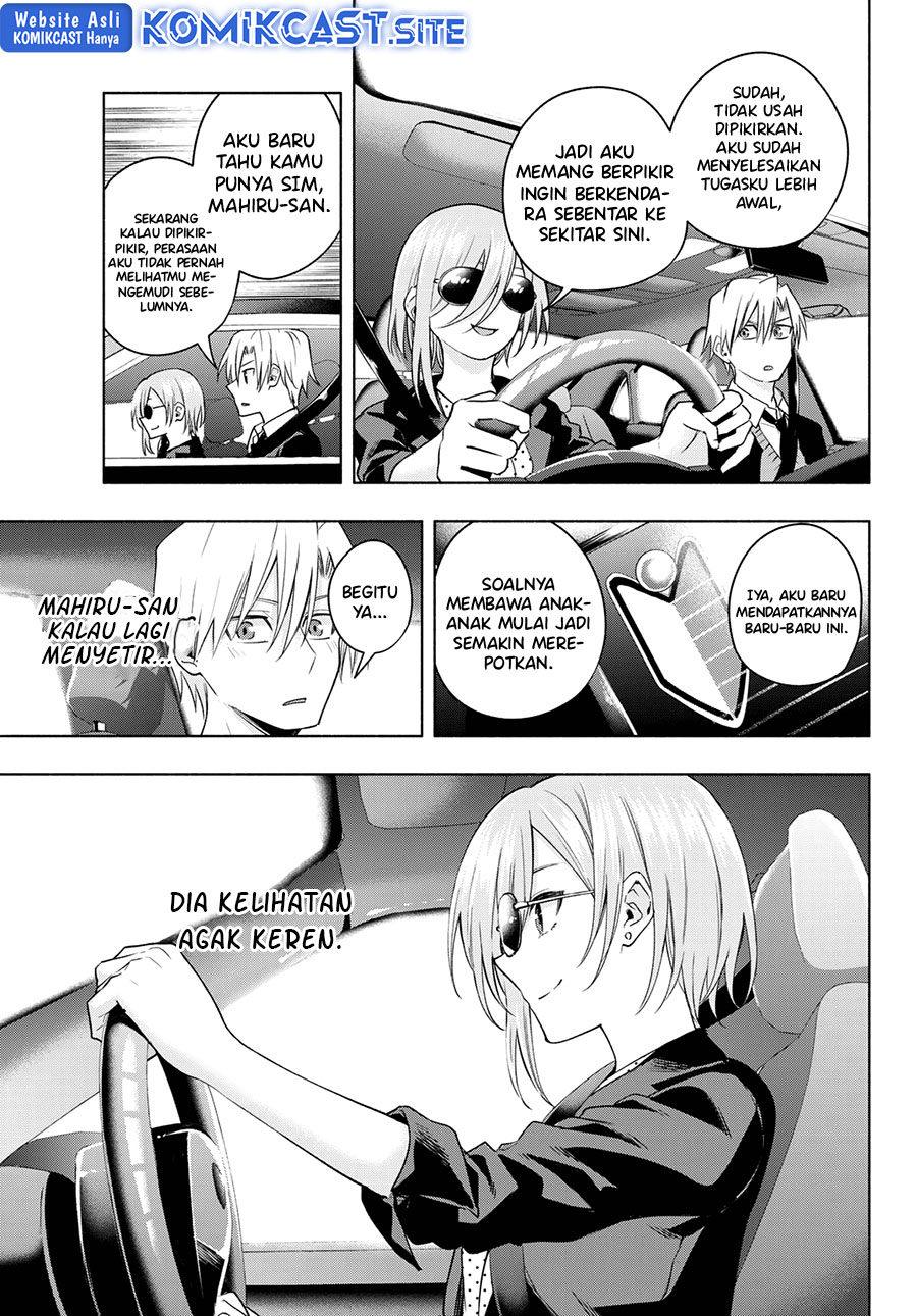 Amagami-san Chi no Enmusubi Chapter 89 - halaman 8