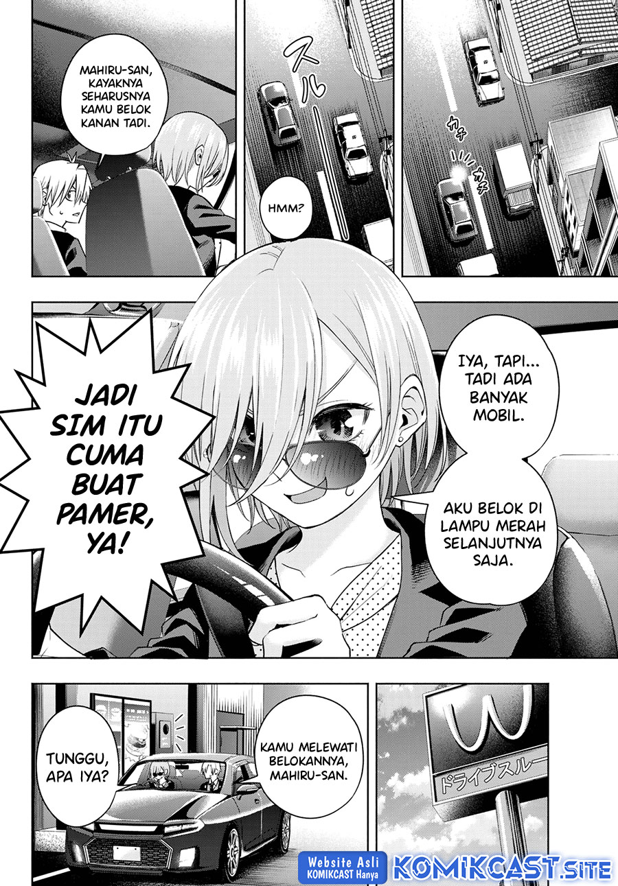 Amagami-san Chi no Enmusubi Chapter 89 - halaman 9