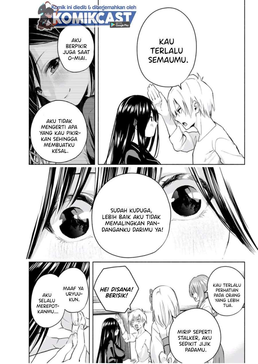 Amagami-san Chi no Enmusubi Chapter 9 - halaman 15