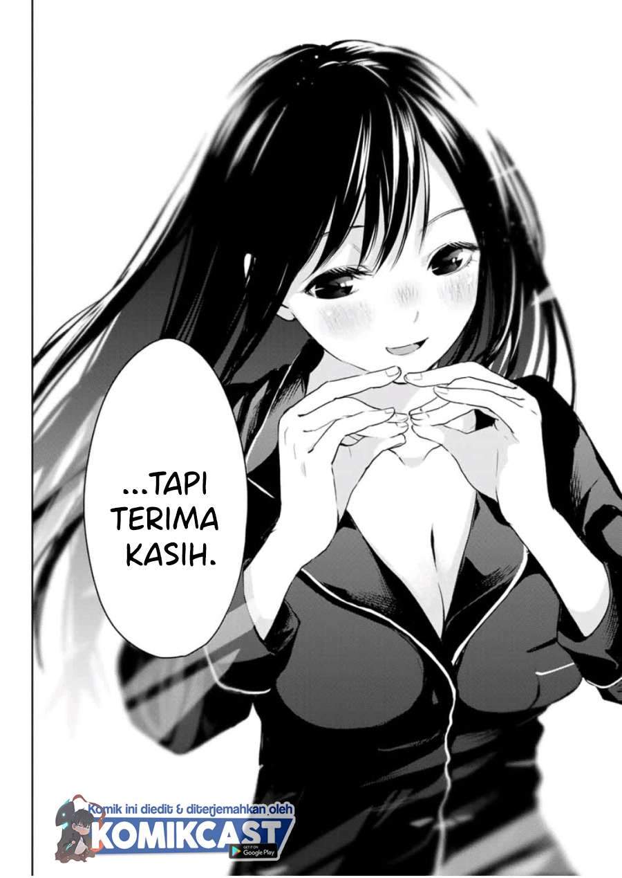 Amagami-san Chi no Enmusubi Chapter 9 - halaman 16