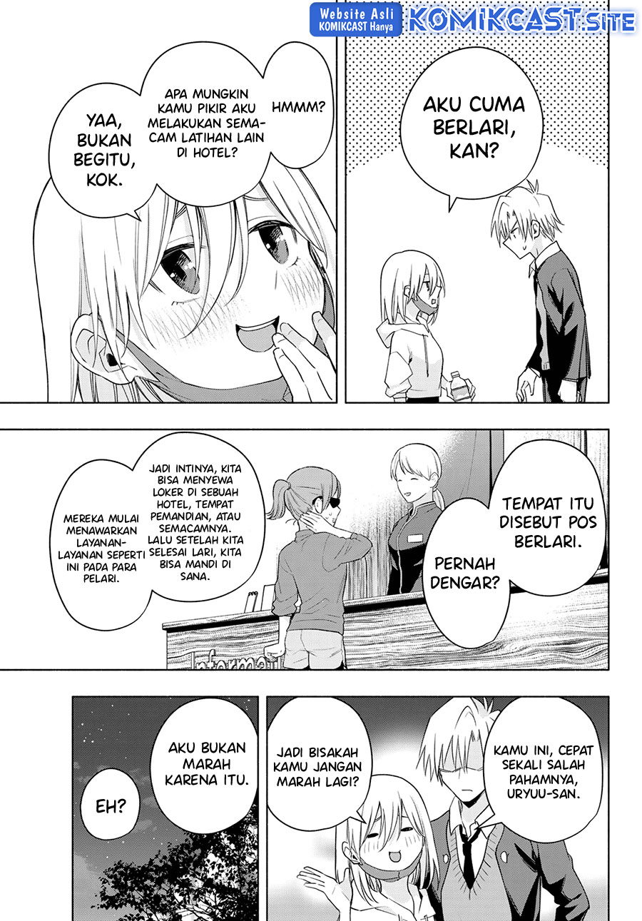 Amagami-san Chi no Enmusubi Chapter 90 - halaman 12