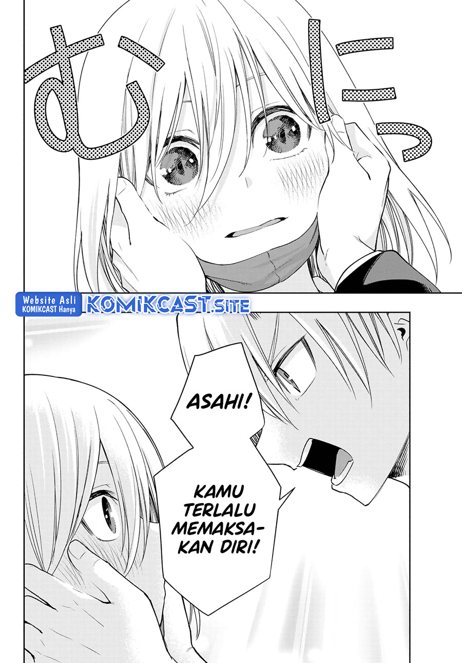 Amagami-san Chi no Enmusubi Chapter 90 - halaman 13