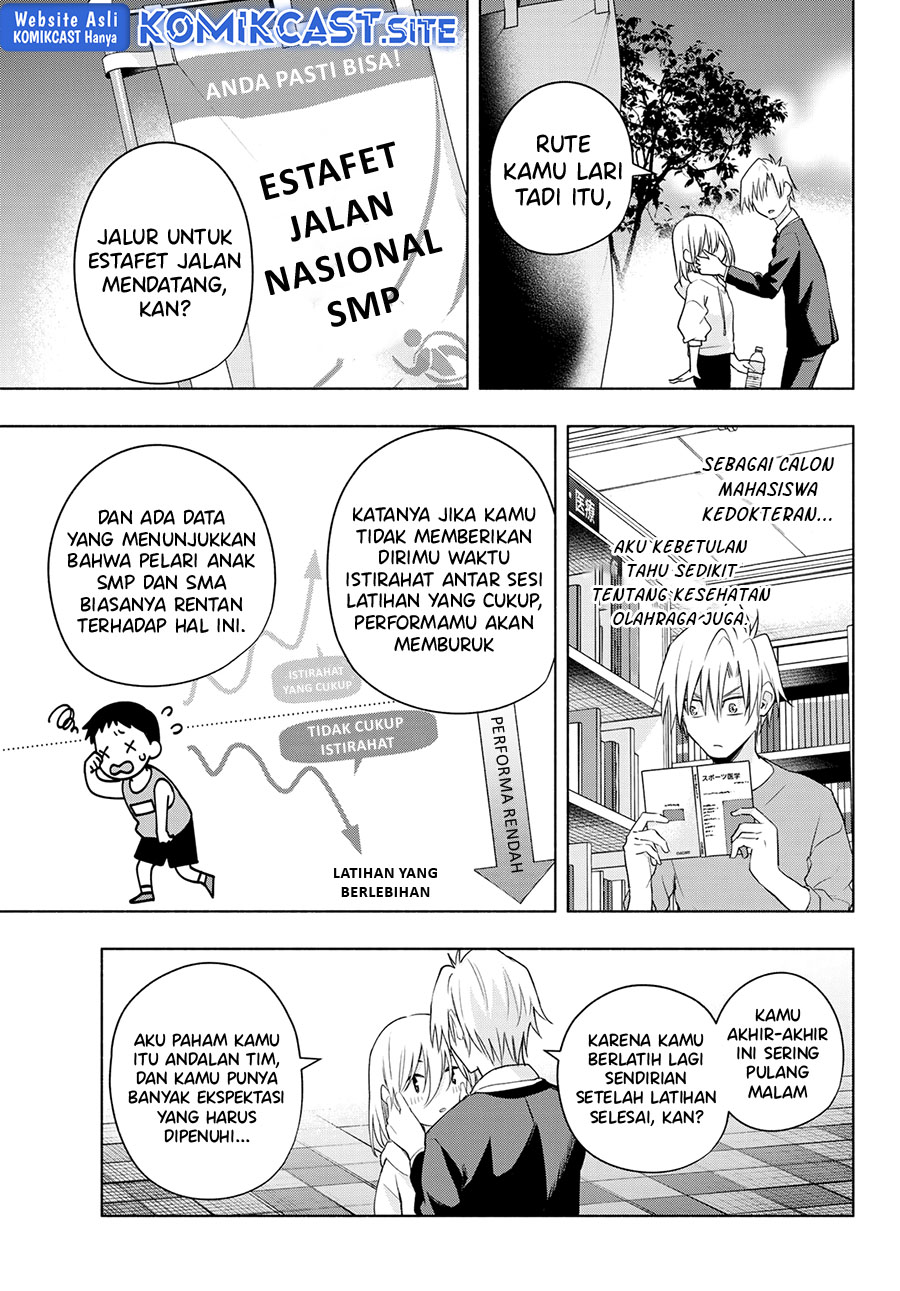 Amagami-san Chi no Enmusubi Chapter 90 - halaman 14