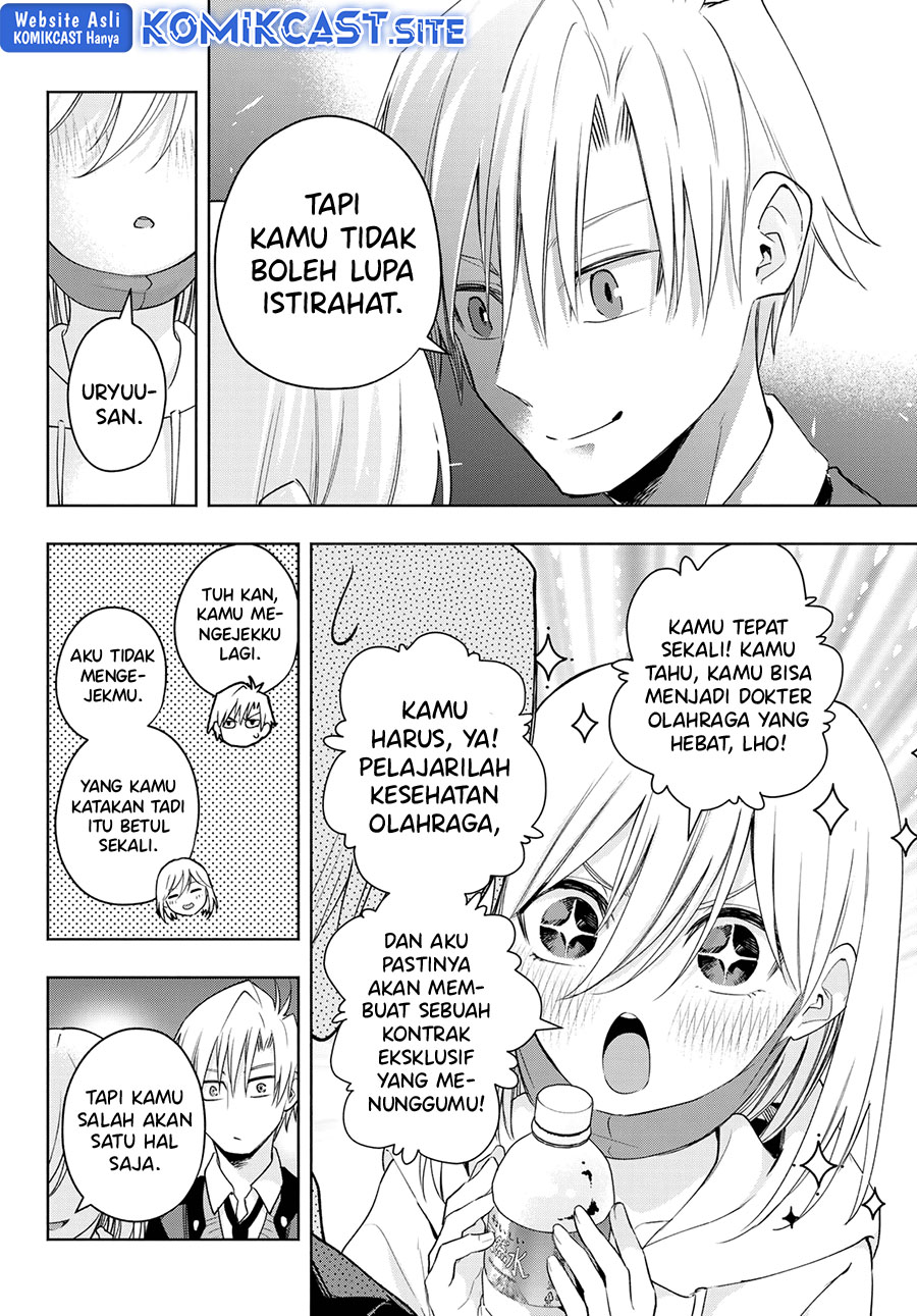 Amagami-san Chi no Enmusubi Chapter 90 - halaman 15