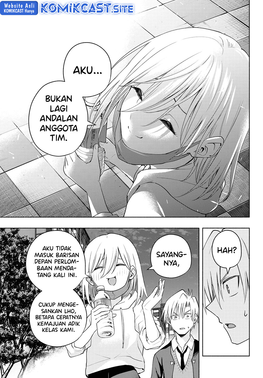 Amagami-san Chi no Enmusubi Chapter 90 - halaman 16