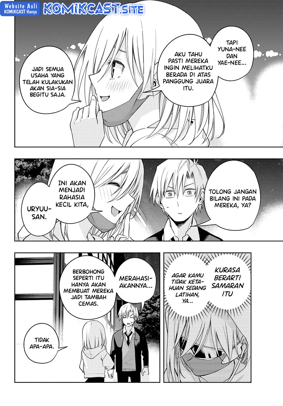 Amagami-san Chi no Enmusubi Chapter 90 - halaman 17