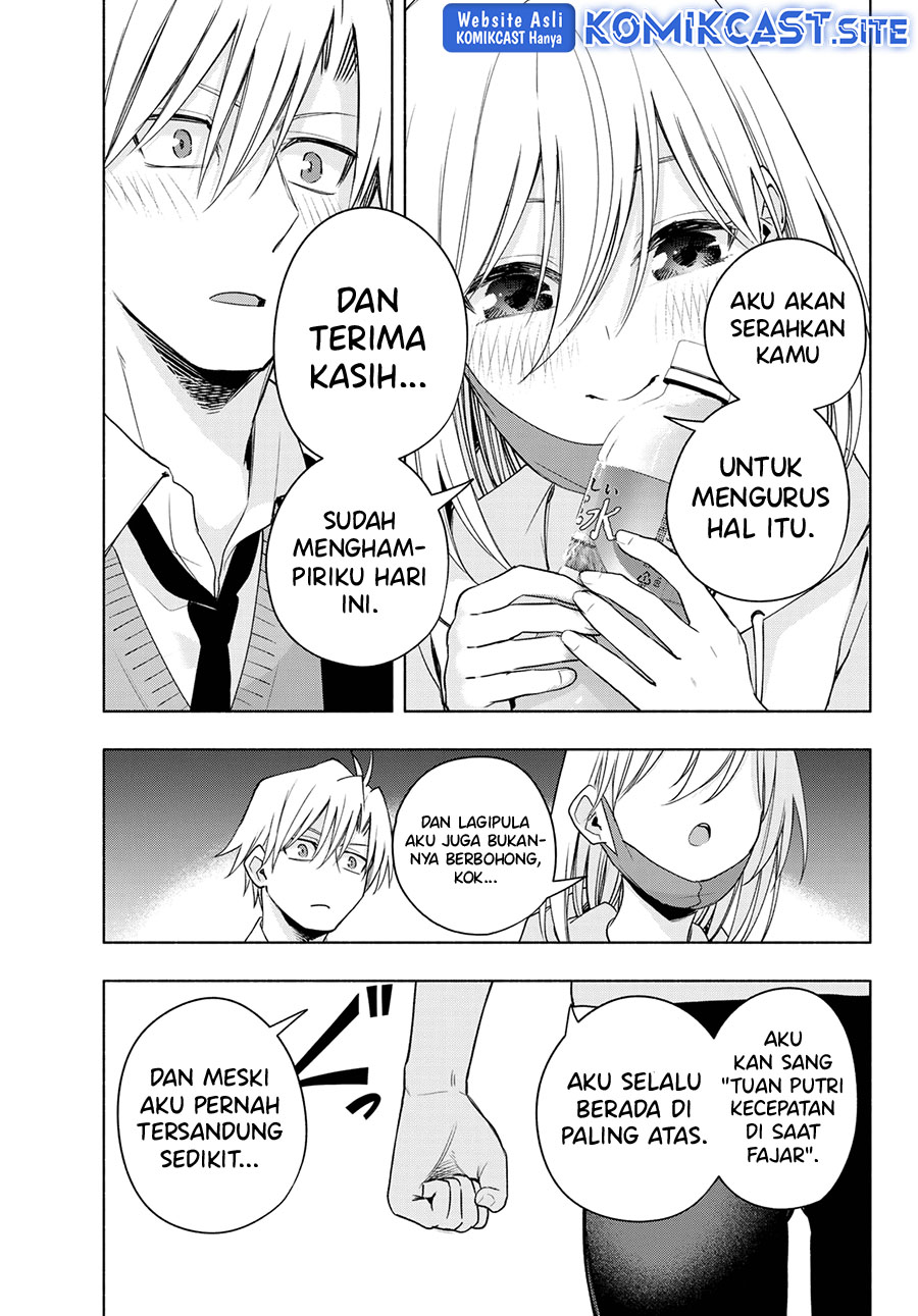 Amagami-san Chi no Enmusubi Chapter 90 - halaman 18
