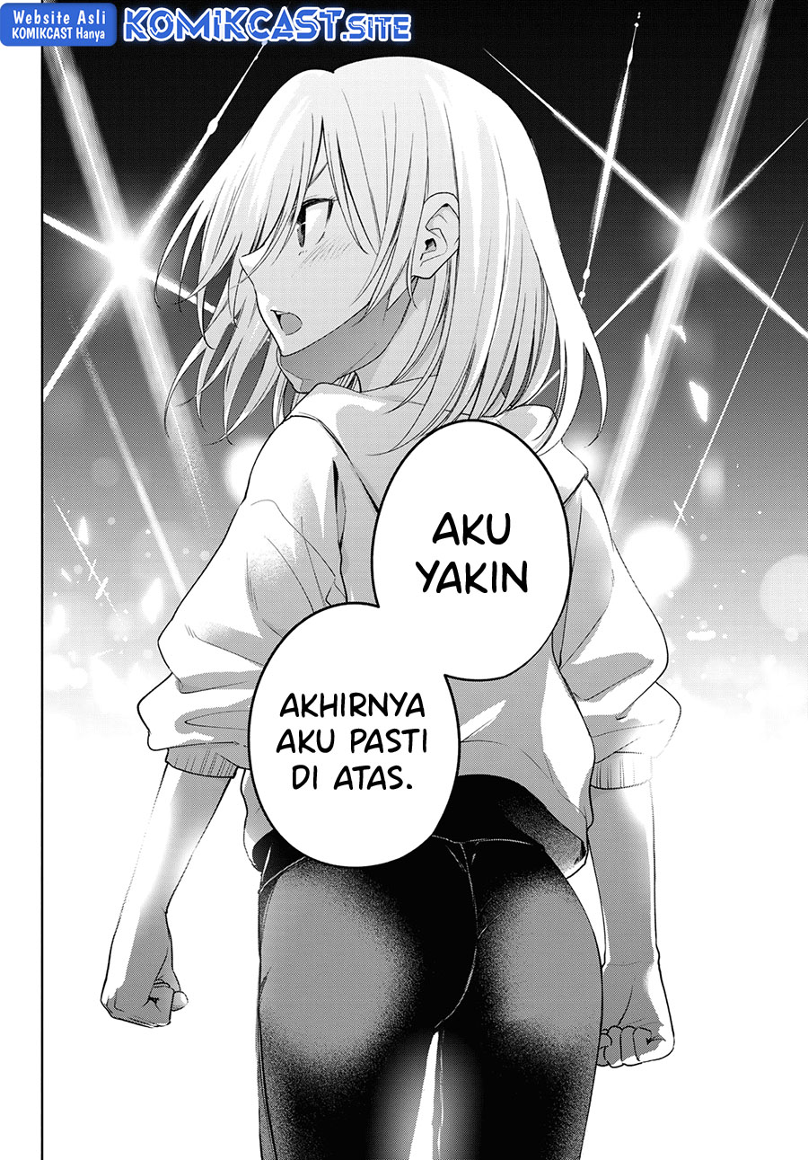 Amagami-san Chi no Enmusubi Chapter 90 - halaman 19
