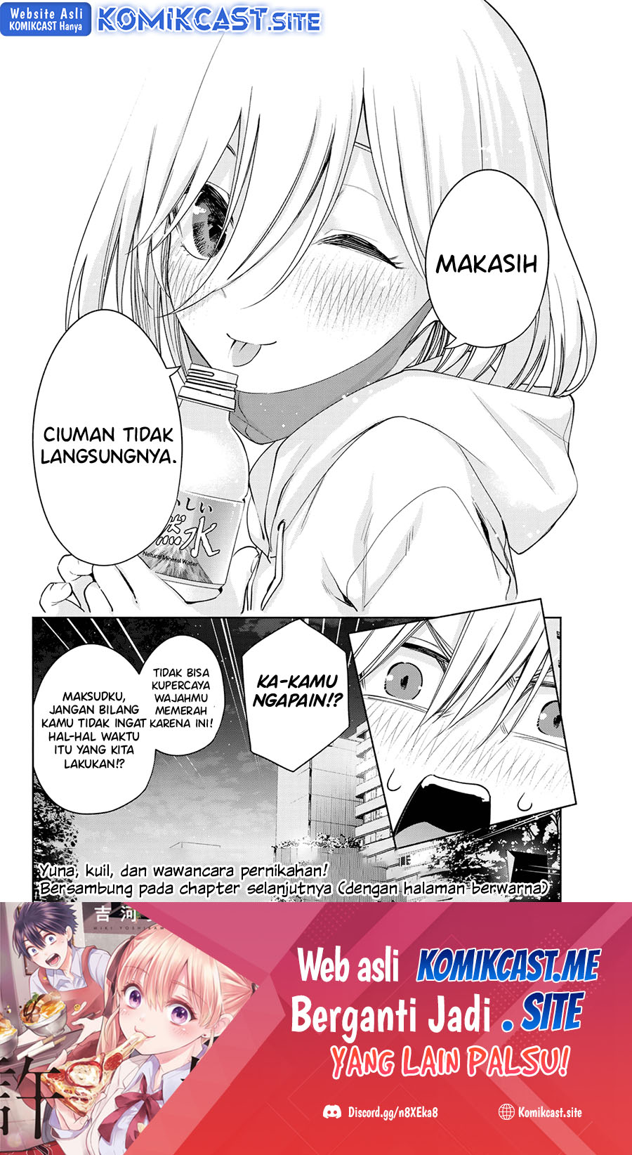 Amagami-san Chi no Enmusubi Chapter 90 - halaman 21