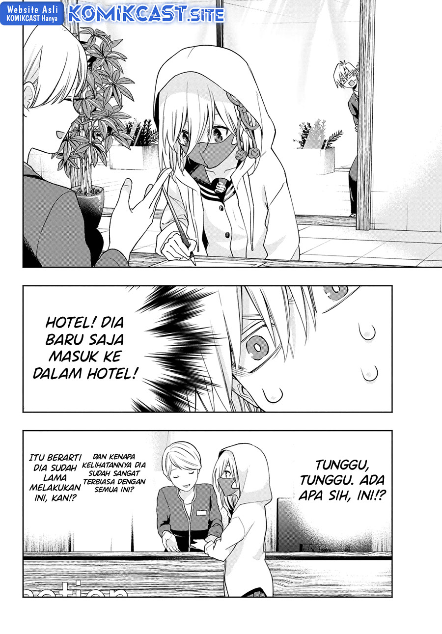 Amagami-san Chi no Enmusubi Chapter 90 - halaman 5