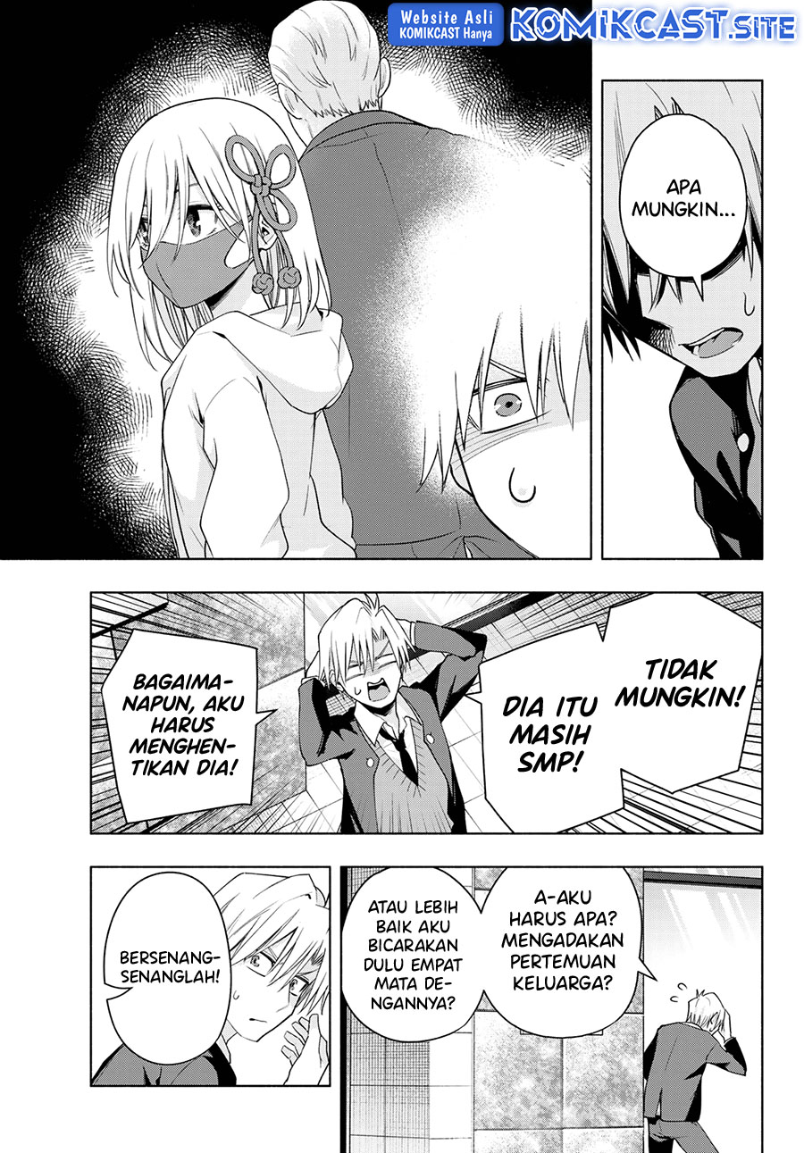 Amagami-san Chi no Enmusubi Chapter 90 - halaman 6