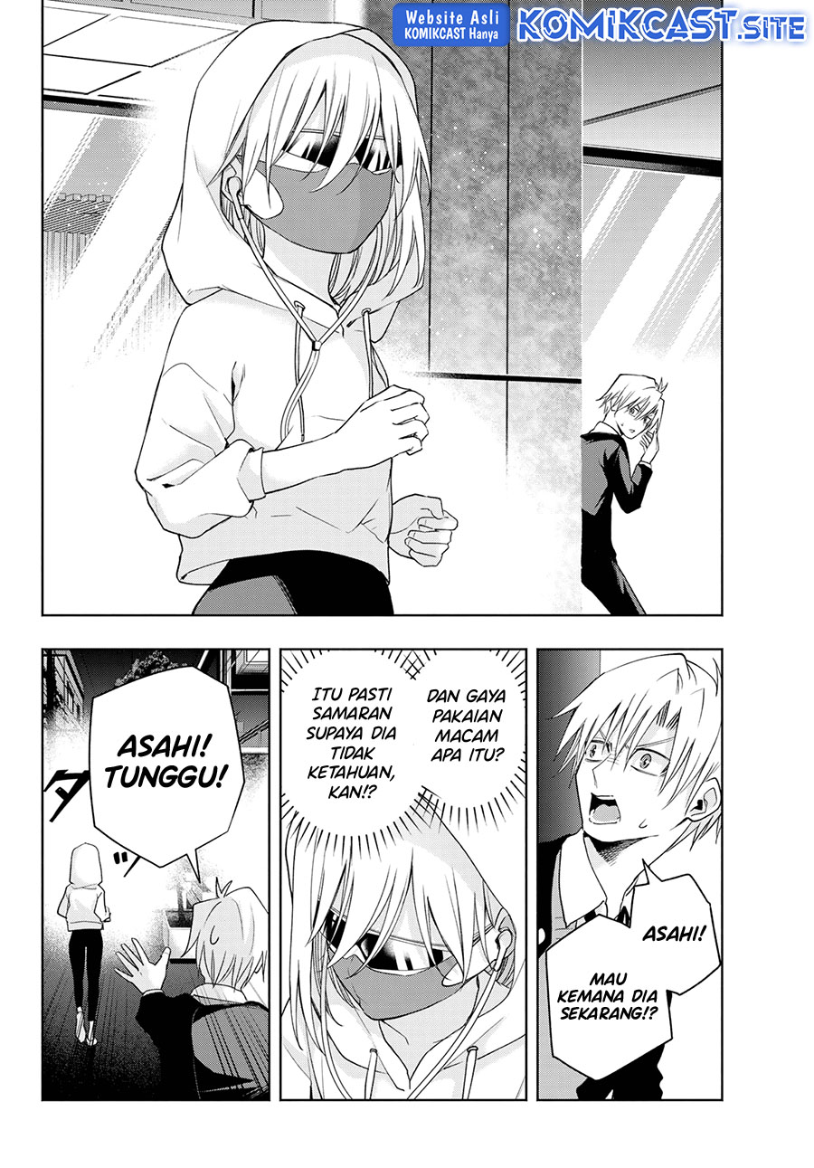 Amagami-san Chi no Enmusubi Chapter 90 - halaman 7