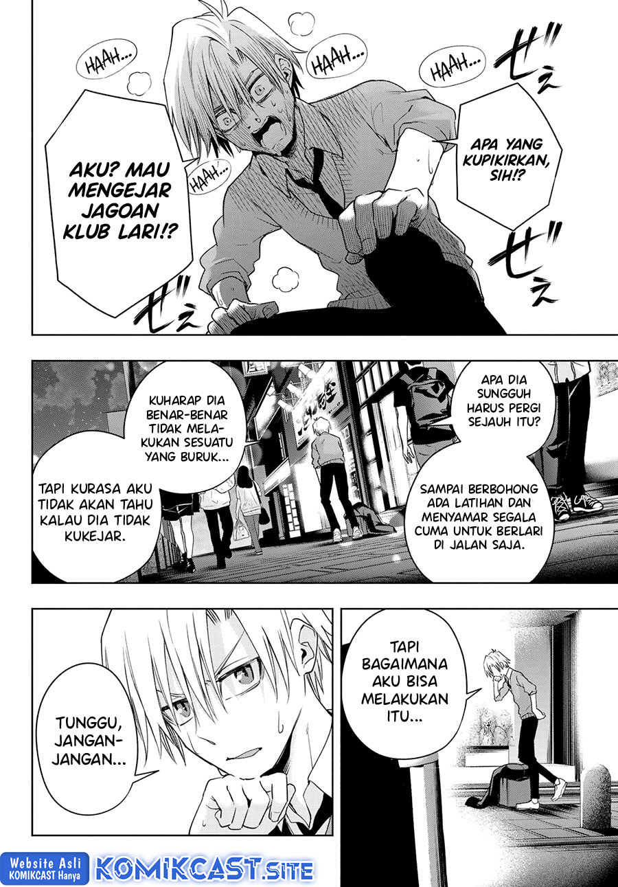 Amagami-san Chi no Enmusubi Chapter 90 - halaman 9