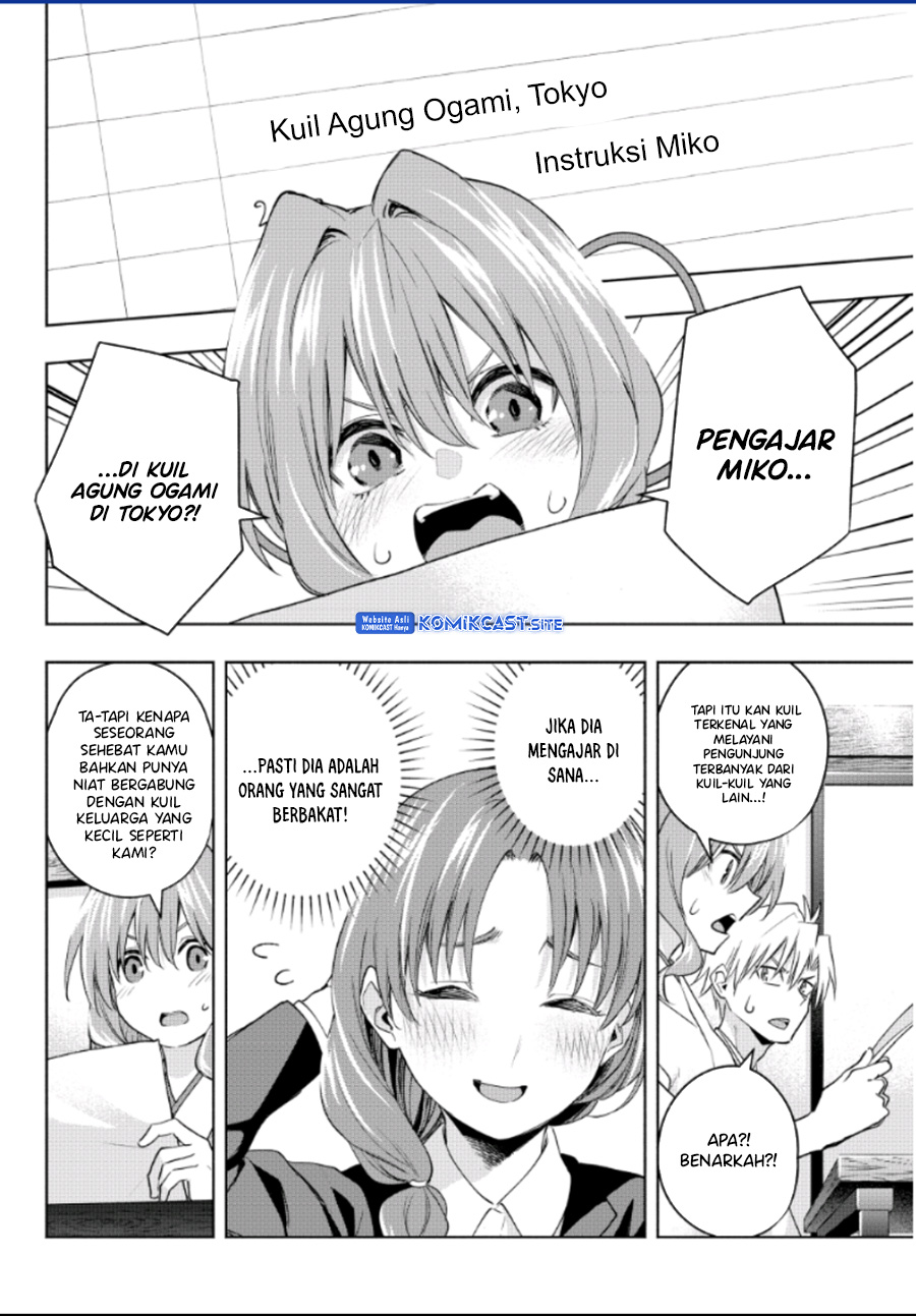 Amagami-san Chi no Enmusubi Chapter 91 - halaman 14