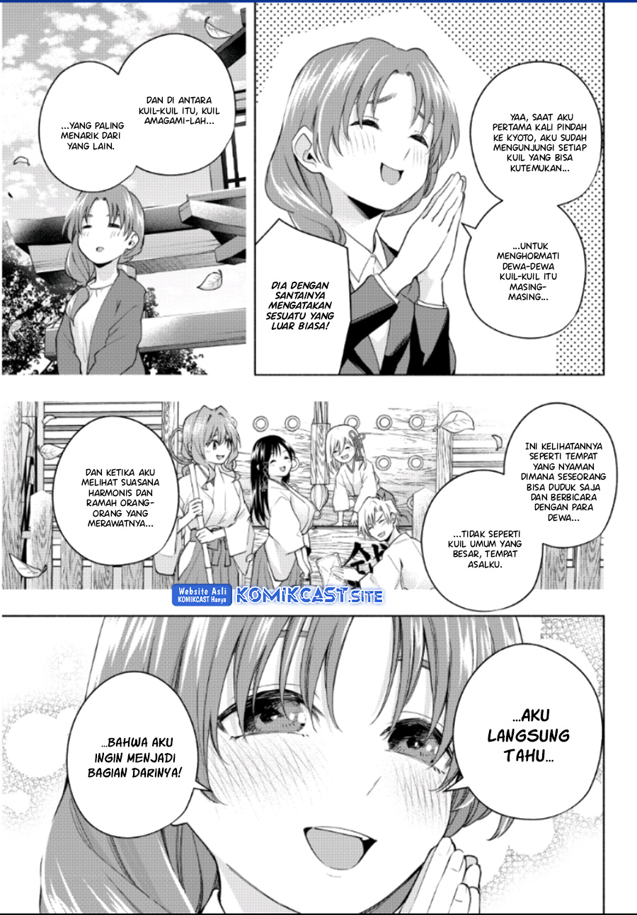 Amagami-san Chi no Enmusubi Chapter 91 - halaman 15