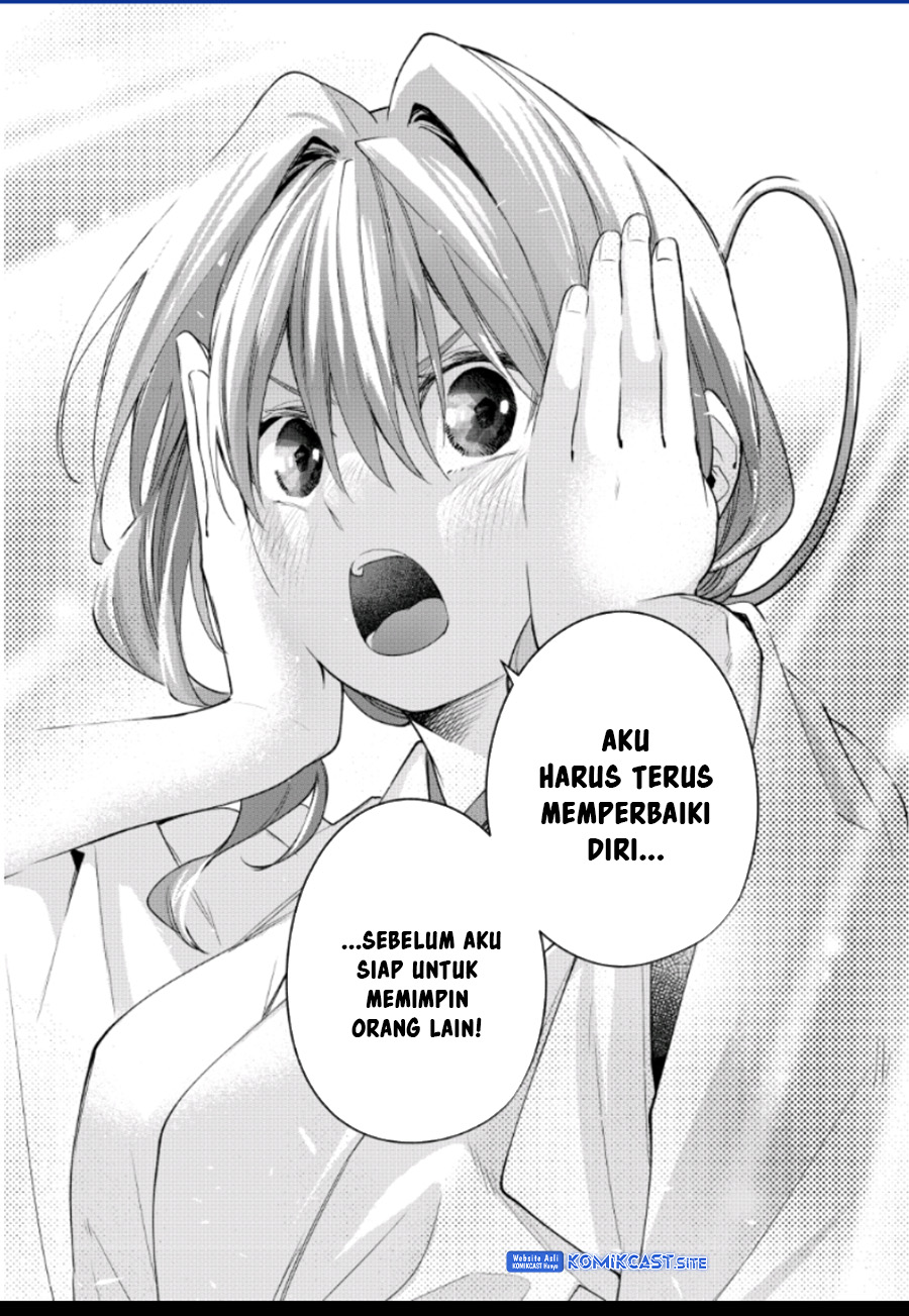 Amagami-san Chi no Enmusubi Chapter 91 - halaman 20